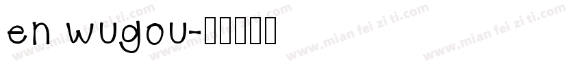 en wugou字体转换